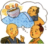 白石温麺の歴史